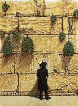 300x406 Imagesthe Kotel Big.jpg Judaica And Jewish Art - Kotel Painting