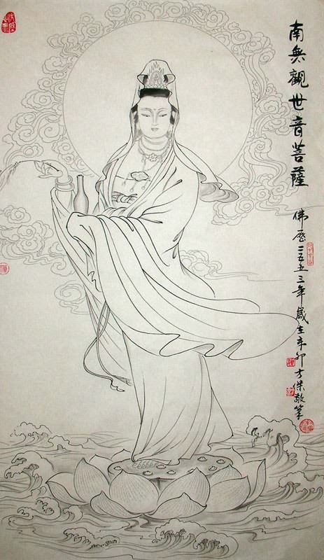 463x800 Chinese Kuan Yin Painting 3745013, 50cm X X - Kuan Yin Painting