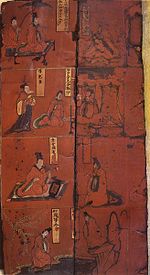 150x275 Lacquer Painting - Lacquer Painting