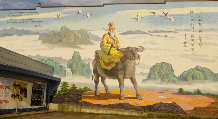 875x479 Lao Tzu Mural Second Chinatown Painting Vandalized In Two Weeks - Lao Tzu Painting