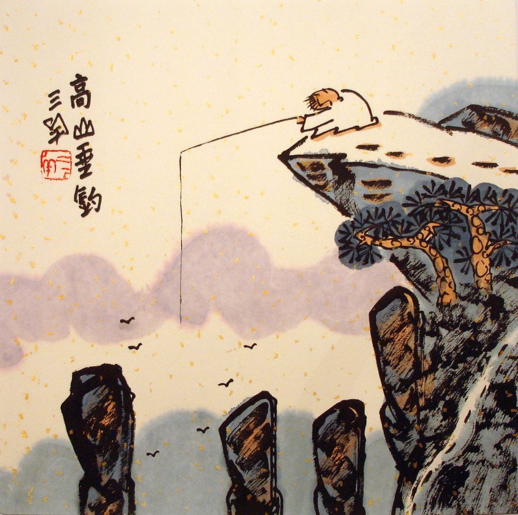 1024x1018 Morandi's Drawer Gallery - Lao Tzu Painting