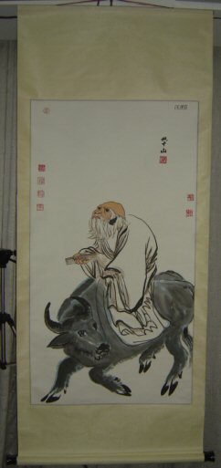 242x513 Lao Tzu (Lao Zi) Scroll Paintings And Posters - Lao Tzu Painting