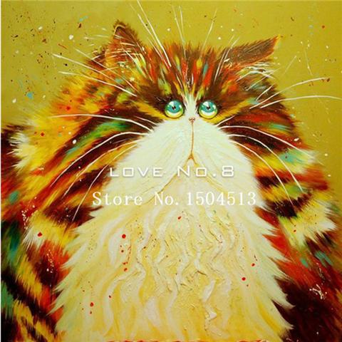 480x480 Diy Square Painting Diamond Embroidery Mosaic Animal Series Cross - Large Cat Painting