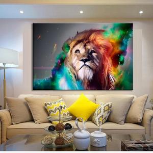 300x300 Large Special Colorful Lion Head Painting Prints On Canvas - Large Lion Painting