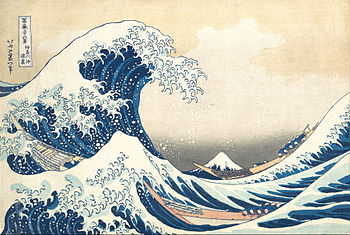 350x235 The Great Wave Off Kanagawa - Large Wave Painting