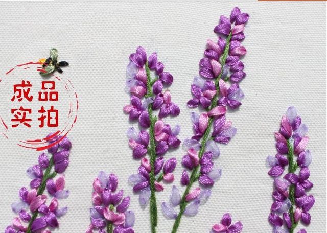 640x456 Online Shop Lavender Flower Ribbon Embroidery Kit Plant Painting - Lavender Flower Painting