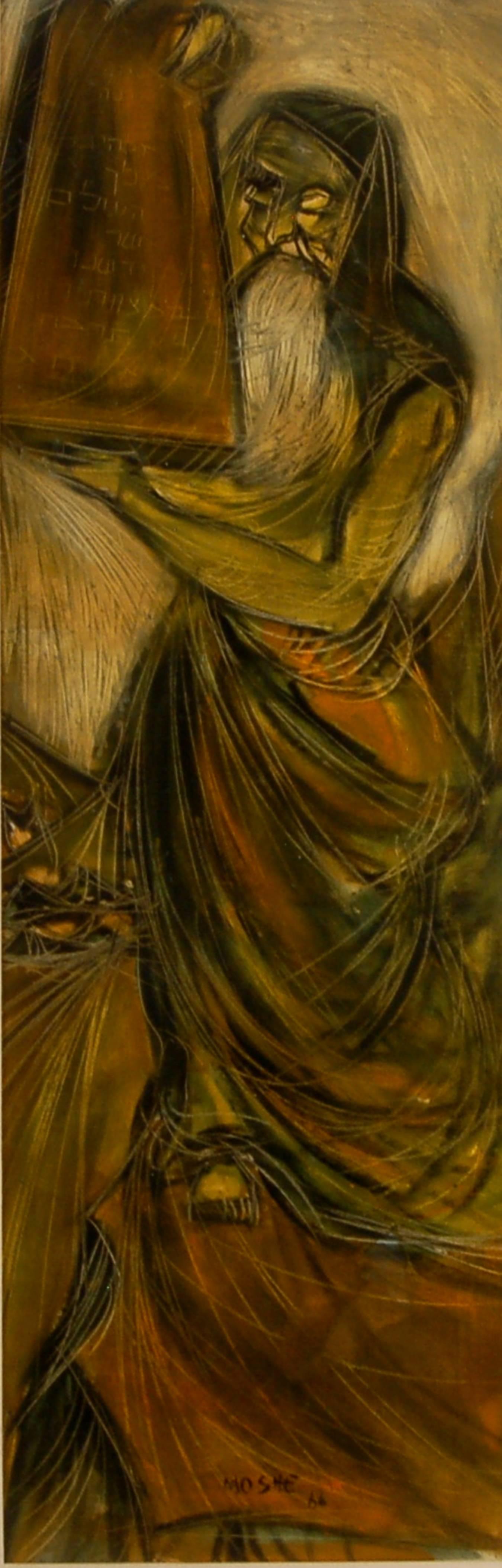 1350x4212 Moshe Katz - Law Painting