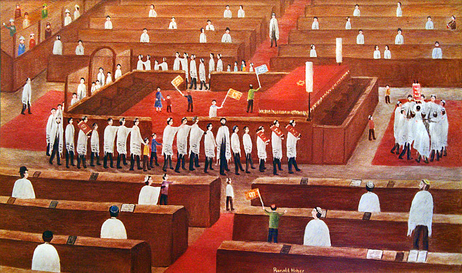 900x532 Simchat Torah - Law Painting