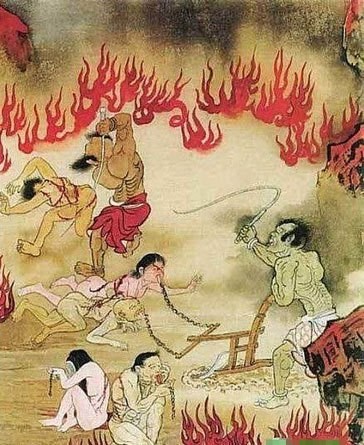 364x445 The Eighteen Layers Of Chinese Hell - Layers Of Hell Painting