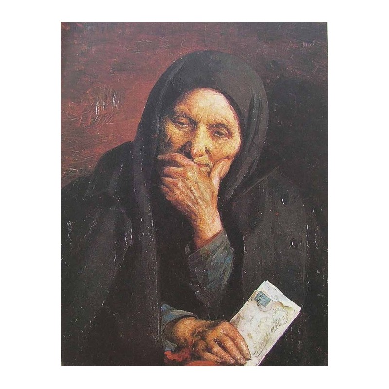 800x800 Letter From America By Yehuda Pen - Letter A Painting