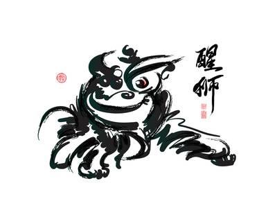 400x300 Ink Painting Of Chinese Lion Dance Translation Of Chinese Text - Lion Dance Painting