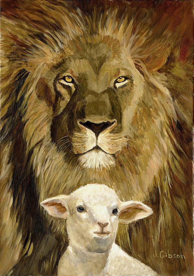 634x900 It Was His Plan Lions, Lambs And Christian Art - Lion Lamb Painting