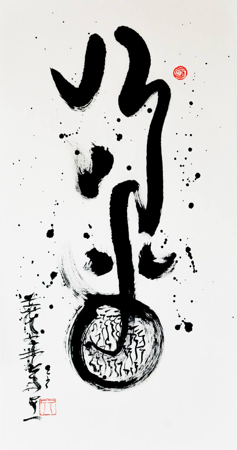 770x1463 Saatchi Art You Must Have Sunshine, Freedom, And A Little Flower - Little Flower Painting