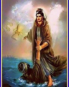 237x300 Lord Shiva Paintings Fine Art America - Lord Shiva Painting