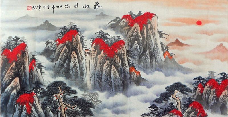 800x411 Taishan Mountain Xuan Paper On Silk Painting Chinese Original - Lucky Strike Painting