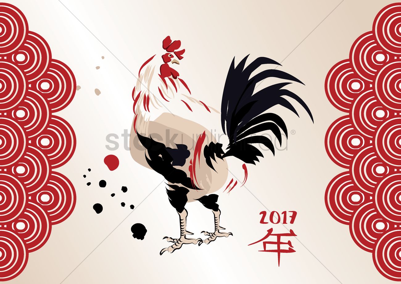 1300x919 Chinese New Year Rooster Painting 2017 Vector Image - Lunar New Year Painting