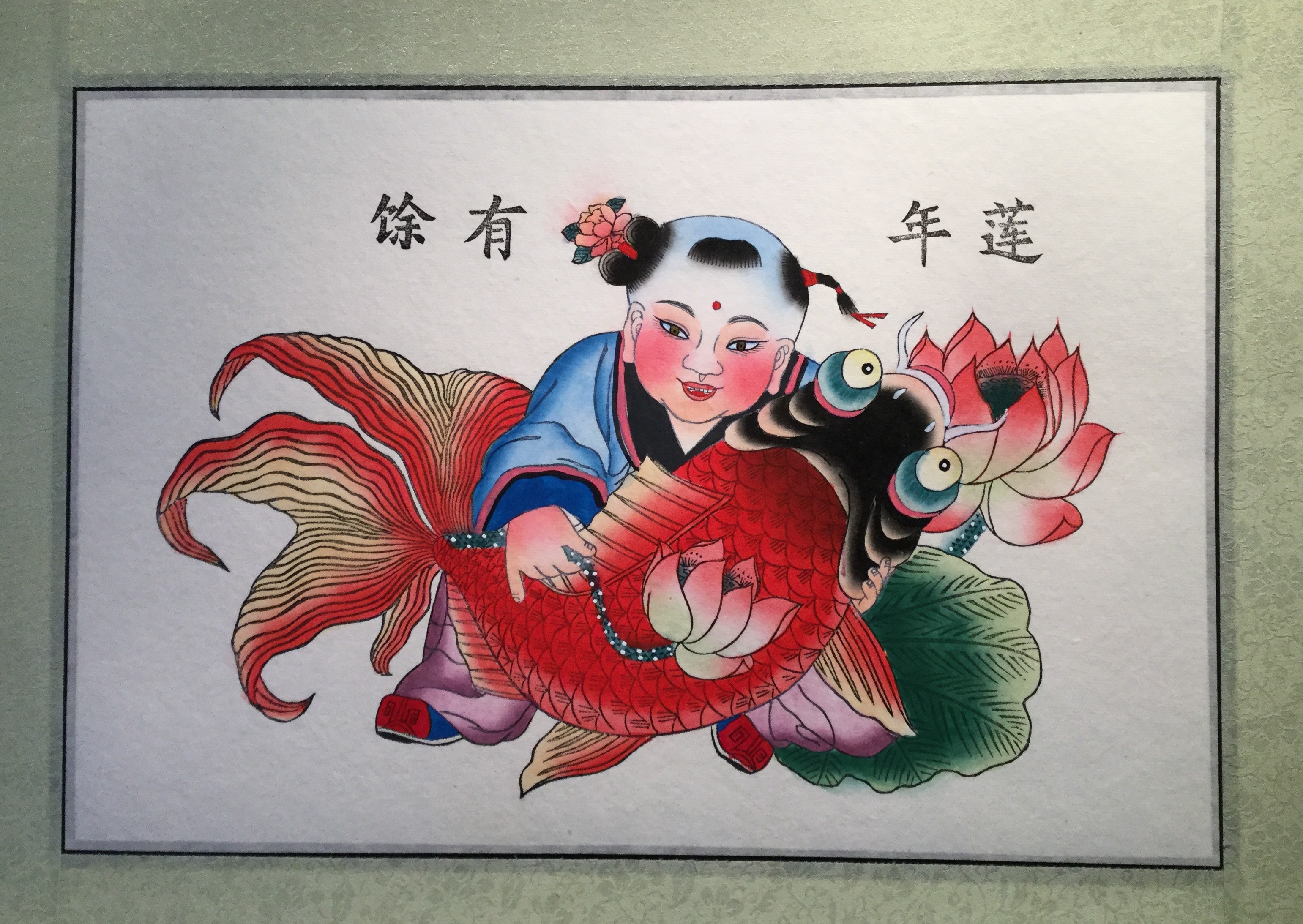 3083x2187 Zhouzhen Chinese Art Paintings For Sale - Lunar New Year Painting