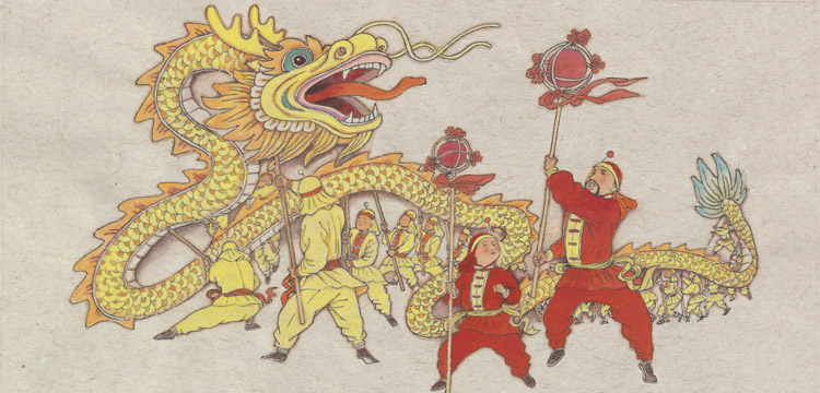 750x360 Chinese New Year Family Day National Library Of Australia - Lunar New Year Painting