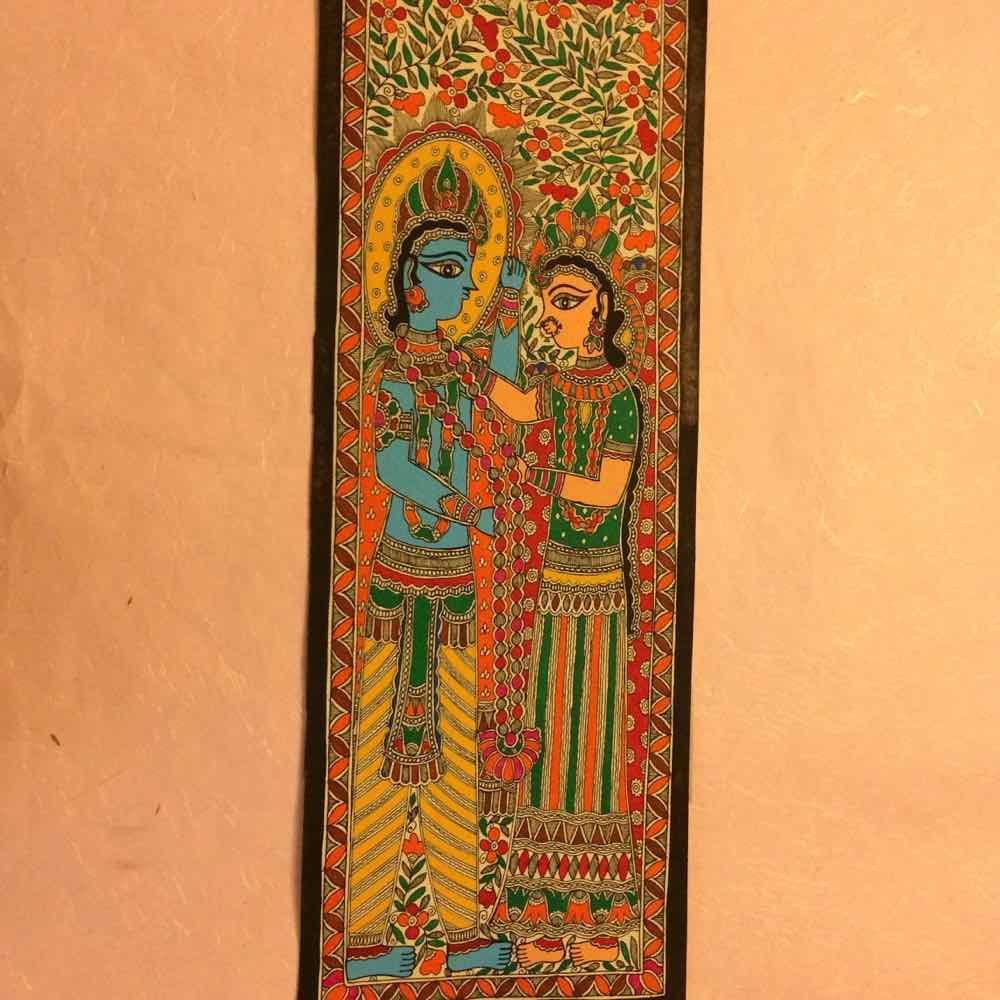 1000x1000 Ram And Sita Wed Madhubani Painting Heart For Art Online - Madhubani Painting Images