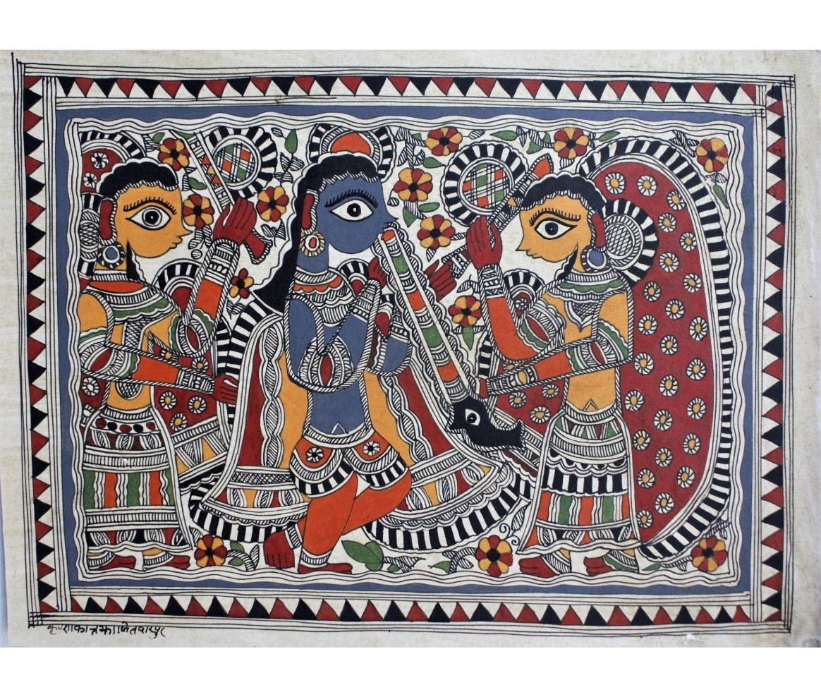 1164x988 Buy Madhubani Paintings And Madhubani Drawings Online Buy - Madhubani Painting Online