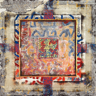 320x320 Imfpa Magic Carpet Painting In India - Magic Carpet Painting