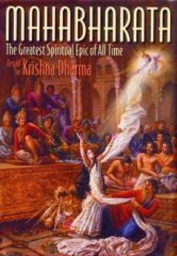 346x500 Mahabharata The Greatest Spiritual Epic Of All Time - Mahabharata Painting