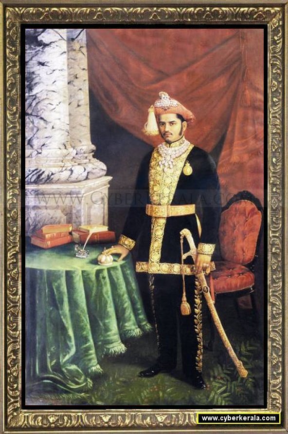 592x891 Raja Ravi Varma Oil Painting 86 - Maharaja Painting