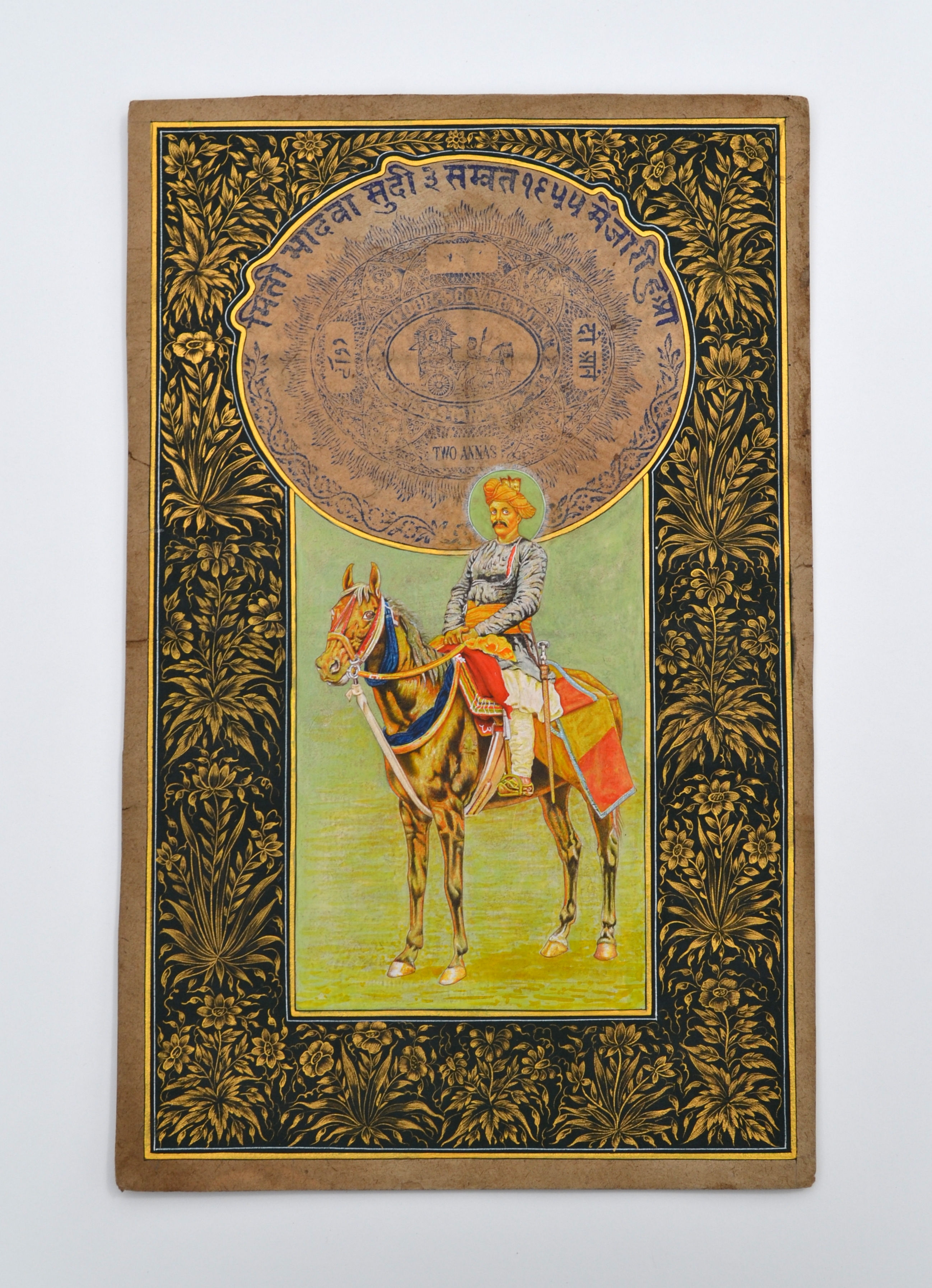 2596x3589 Ramu Ramdev Indian Miniature Painting - Maharaja Painting