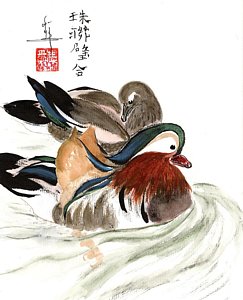 243x300 Mandarin Ducks Paintings Fine Art America - Mandarin Ducks Painting
