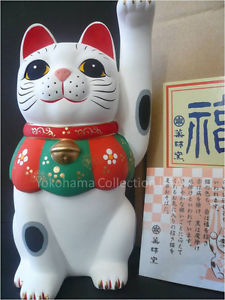 225x300 Japanese 6.25h Seto Yakushigama Beckoning Hand Paint Maneki Neko - Maneki Neko Painting