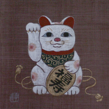 425x426 Kyoto Maneki Neko Hand Painted Tapestry By Naka Sachimi - Maneki Neko Painting