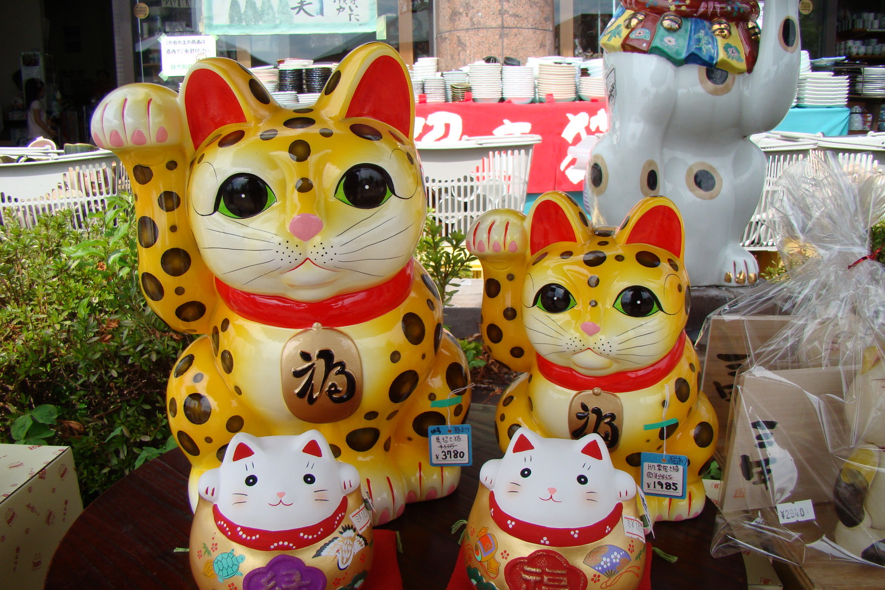 1728x1152 Lucky Cat - Maneki Neko Painting