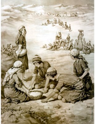 308x400 Experimental Theology The New Manna - Manna From Heaven Painting