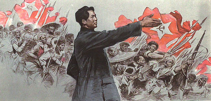 844x406 Mao Zedong Image Gallery - Mao Zedong Painting
