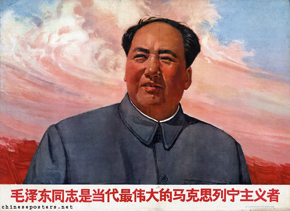 580x423 The Mao Cult - Mao Zedong Painting