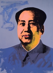 212x288 The Artist And The Chairman How Warhol Saw China's Changing - Mao Zedong Painting