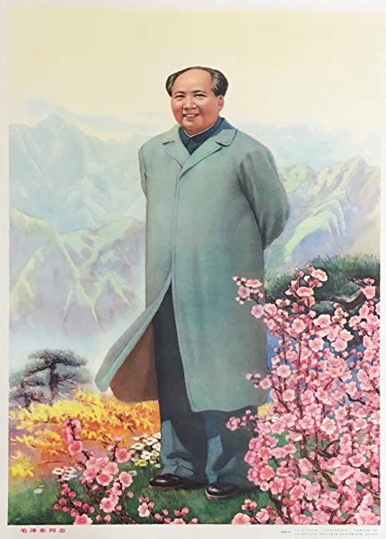 434x606 Vintage Chinese Propaganda Comrade Mao Zedong. 250gsm Gloss Art - Mao Zedong Painting
