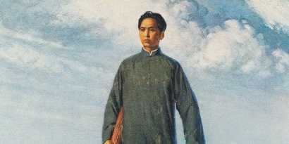 410x205 An Unknown 24 Year Old Artist Painted What May Be The Most - Mao Zedong Painting