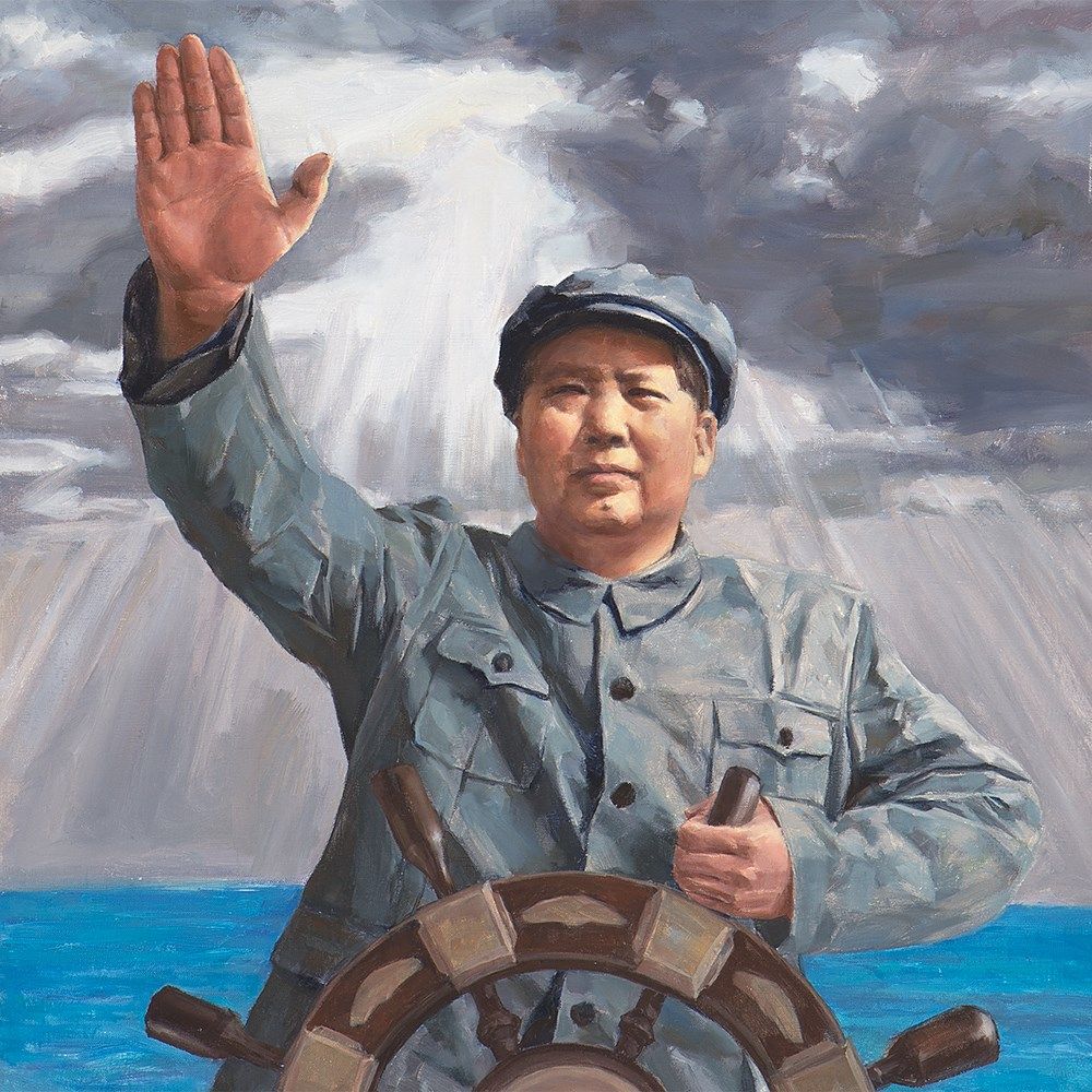 1000x1000 Canran Zhang (B. 1979), Oil Painting, Mao, China, 2008 - Mao Zedong Painting