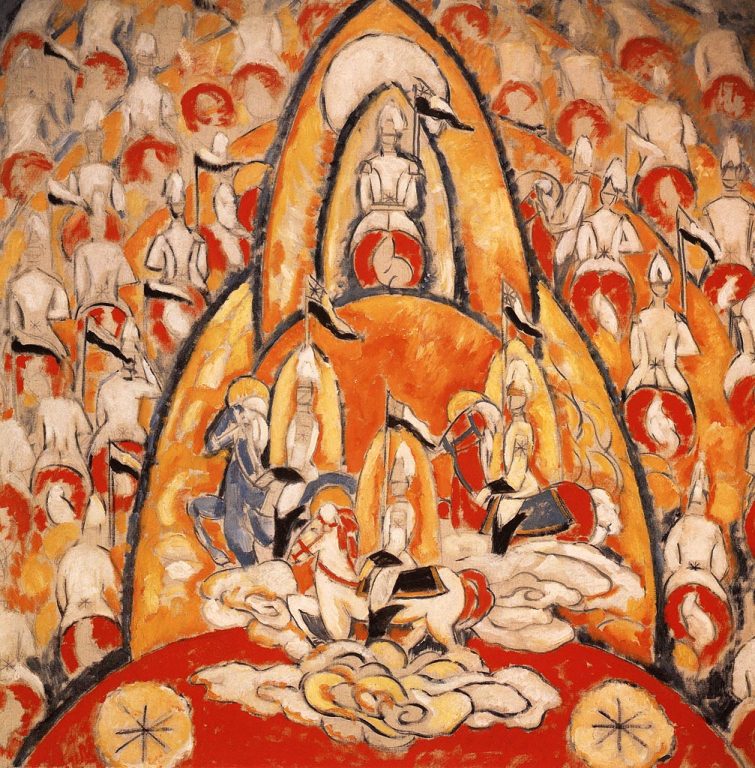755x768 Marsden Hartley German Paintings Strange Flowers - Marsden Hartley Painting