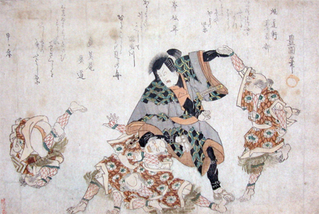 450x302 Jujitsu.japanese Painting Kung Fu Tea - Martial Arts Painting