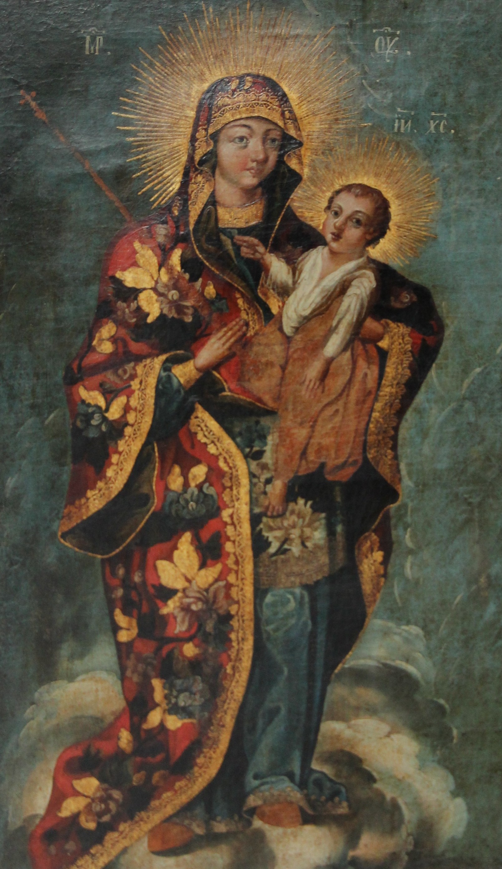 1609x2784 Filemary, Mother Of Jesus By Luka Borovyk, 1771.jpg - Mary Mother Of Jesus Painting