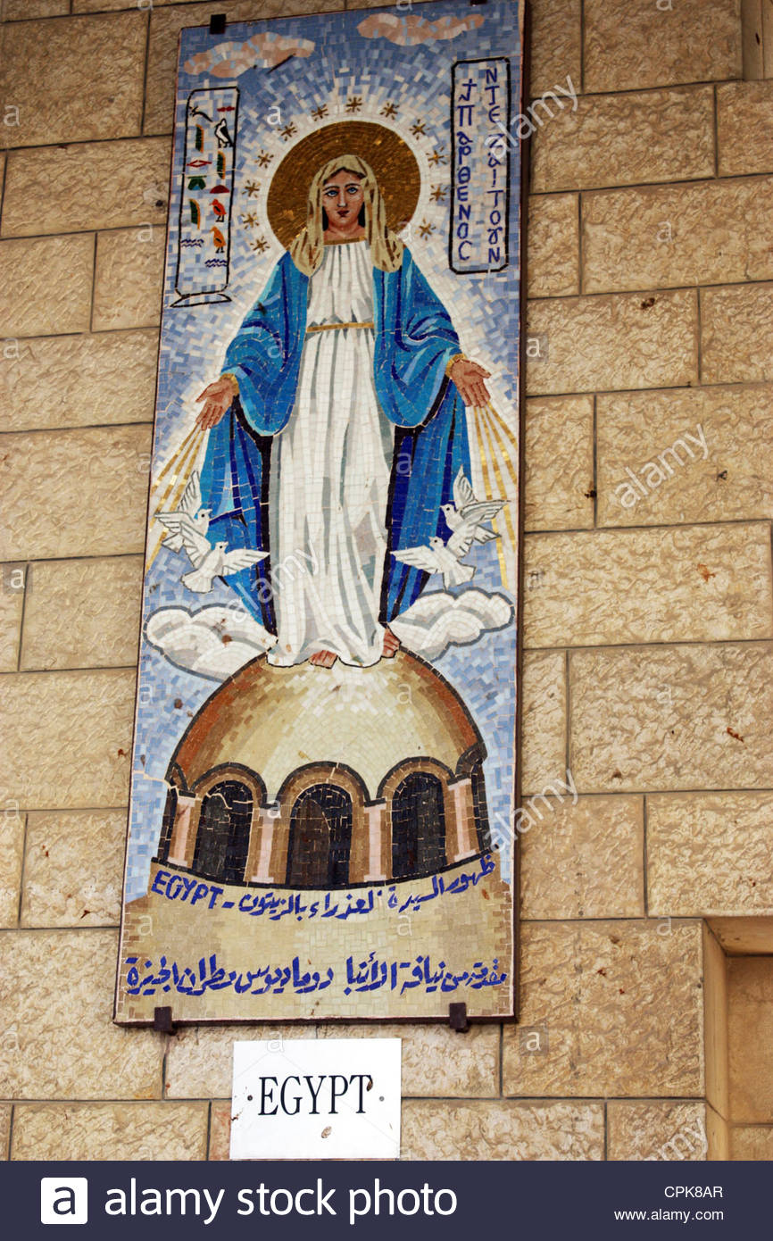 866x1390 Painting Virgin Mary From Egypt In Basilica Or Church - Mary Of Nazareth Painting