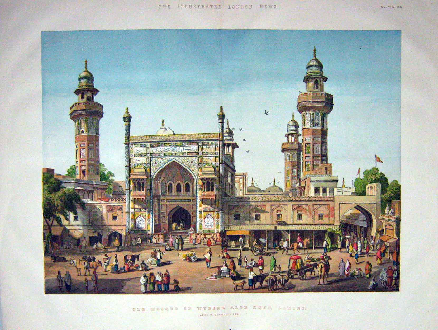 1660x1250 Reading Masjid Wazir Khan - Masjid Painting