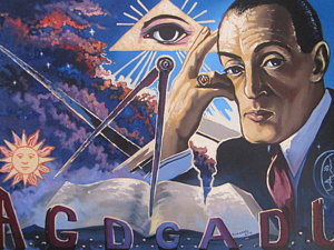 300x225 Masonic Symbols Paintings - Masonic Painting