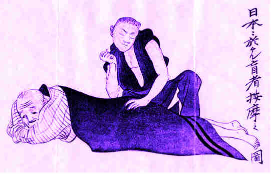 541x347 Therapeutic Massage - Massage Painting