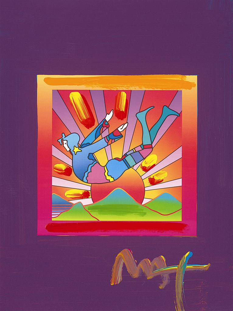 766x1024 Peter Max Art - Max Painting