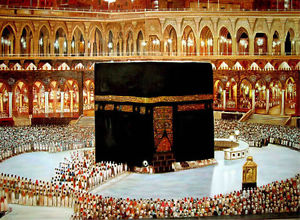300x220 Holy Kaaba In Mecca Painting Effect Islamic Canvas Wall Art Arabic - Mecca Painting