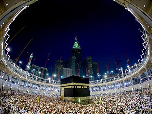 500x375 Paintings For Wall Decor By Pp Design. Beautiful Mecca Painting - Mecca Painting