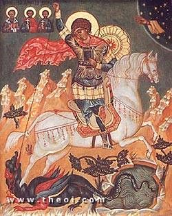 250x315 Saint George Amp The Dragon Medieval Painting C14th Art - Medieval Dragon Painting